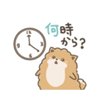 いやしの日常 ポメラニアン編2（個別スタンプ：36）