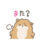 いやしの日常 ポメラニアン編2（個別スタンプ：37）
