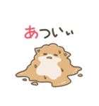 いやしの日常 ポメラニアン編2（個別スタンプ：39）