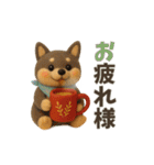 【冬】柴犬コンビのぬくもり便（個別スタンプ：2）