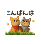 【冬】柴犬コンビのぬくもり便（個別スタンプ：3）
