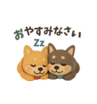 【冬】柴犬コンビのぬくもり便（個別スタンプ：4）