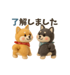 【冬】柴犬コンビのぬくもり便（個別スタンプ：22）