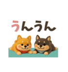 【冬】柴犬コンビのぬくもり便（個別スタンプ：23）