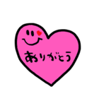 nenerinシンプル日常会話スタンプ050気遣い（個別スタンプ：2）