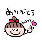 nenerinシンプル日常会話スタンプ050気遣い（個別スタンプ：3）