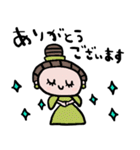 nenerinシンプル日常会話スタンプ050気遣い（個別スタンプ：19）