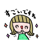 nenerinシンプル日常会話スタンプ050気遣い（個別スタンプ：27）