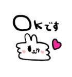 nenerinシンプル日常会話スタンプ050気遣い（個別スタンプ：28）