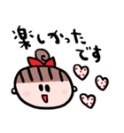 nenerinシンプル日常会話スタンプ050気遣い（個別スタンプ：30）