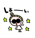 nenerinシンプル日常会話スタンプ050気遣い（個別スタンプ：33）