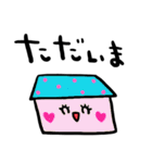nenerinシンプル日常会話スタンプ050気遣い（個別スタンプ：35）