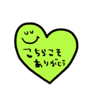 nenerinシンプル日常会話スタンプ050気遣い（個別スタンプ：38）