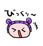 nenerinシンプル日常会話スタンプ050気遣い（個別スタンプ：39）