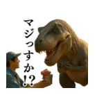 ⚫ティラノサウルス(毎日使える恐竜シリーズ（個別スタンプ：2）