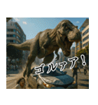 ⚫ティラノサウルス(毎日使える恐竜シリーズ（個別スタンプ：5）