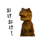 ⚫ティラノサウルス(毎日使える恐竜シリーズ（個別スタンプ：6）