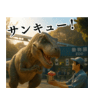 ⚫ティラノサウルス(毎日使える恐竜シリーズ（個別スタンプ：7）