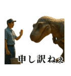 ⚫ティラノサウルス(毎日使える恐竜シリーズ（個別スタンプ：12）