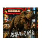 ⚫ティラノサウルス(毎日使える恐竜シリーズ（個別スタンプ：15）