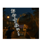 ⚫ティラノサウルス(毎日使える恐竜シリーズ（個別スタンプ：17）
