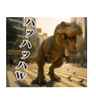 ⚫ティラノサウルス(毎日使える恐竜シリーズ（個別スタンプ：21）