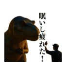 ⚫ティラノサウルス(毎日使える恐竜シリーズ（個別スタンプ：22）