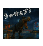 ⚫ティラノサウルス(毎日使える恐竜シリーズ（個別スタンプ：23）