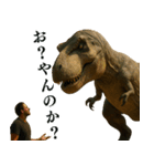⚫ティラノサウルス(毎日使える恐竜シリーズ（個別スタンプ：24）