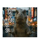 ⚫ティラノサウルス(毎日使える恐竜シリーズ（個別スタンプ：27）