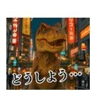 ⚫ティラノサウルス(毎日使える恐竜シリーズ（個別スタンプ：28）