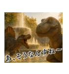 ⚫ティラノサウルス(毎日使える恐竜シリーズ（個別スタンプ：29）
