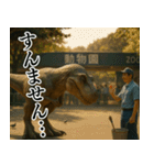 ⚫ティラノサウルス(毎日使える恐竜シリーズ（個別スタンプ：30）