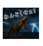 ⚫ティラノサウルス(毎日使える恐竜シリーズ（個別スタンプ：34）