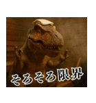 ⚫ティラノサウルス(毎日使える恐竜シリーズ（個別スタンプ：36）