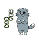 猫茶の1日 ー2ー スタンプ（個別スタンプ：2）