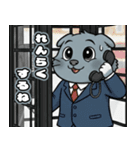 猫茶の1日 ー2ー スタンプ（個別スタンプ：5）