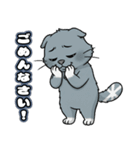 猫茶の1日 ー2ー スタンプ（個別スタンプ：10）