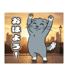 猫茶の1日 ー2ー スタンプ（個別スタンプ：11）