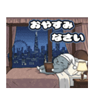 猫茶の1日 ー2ー スタンプ（個別スタンプ：12）