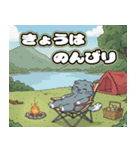 猫茶の1日 ー2ー スタンプ（個別スタンプ：13）