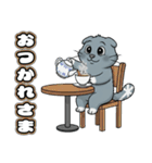 猫茶の1日 ー2ー スタンプ（個別スタンプ：14）