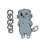 猫茶の1日 ー2ー スタンプ（個別スタンプ：15）