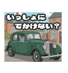 猫茶の1日 ー2ー スタンプ（個別スタンプ：16）
