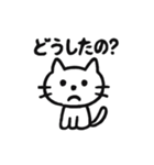 いたずら書き猫（個別スタンプ：3）