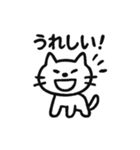 いたずら書き猫（個別スタンプ：4）