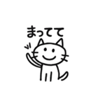 いたずら書き猫（個別スタンプ：8）