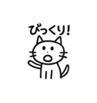 いたずら書き猫（個別スタンプ：14）