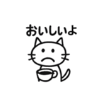 いたずら書き猫（個別スタンプ：15）