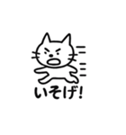 いたずら書き猫（個別スタンプ：35）